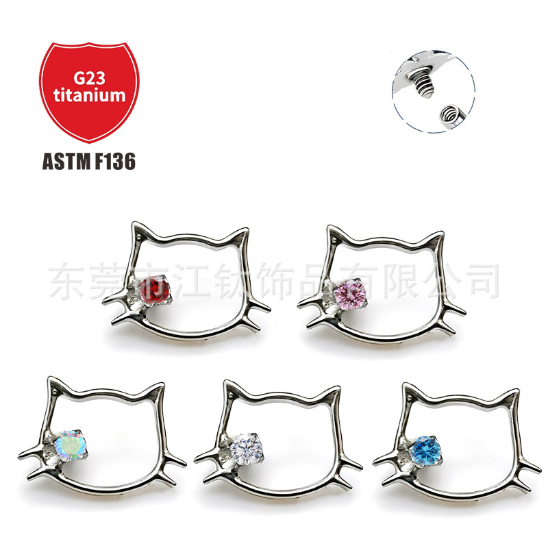 Labret stud lip piercing jewelry styling detail