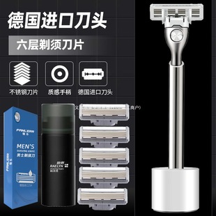 ��������ӵ�Ƭ��횵��քӹκ�����ʿ���^�������횵����l���]