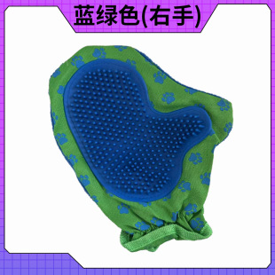 Pet Bathing Gloves, Dog and Cat Bathing Artifact, Golden Retriever Bathing Belt, Brush, Cat Anti-Scratch Gloves, Pet Supplies