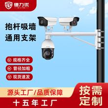 U֧܏SlCC֧늾Uz^UO֧