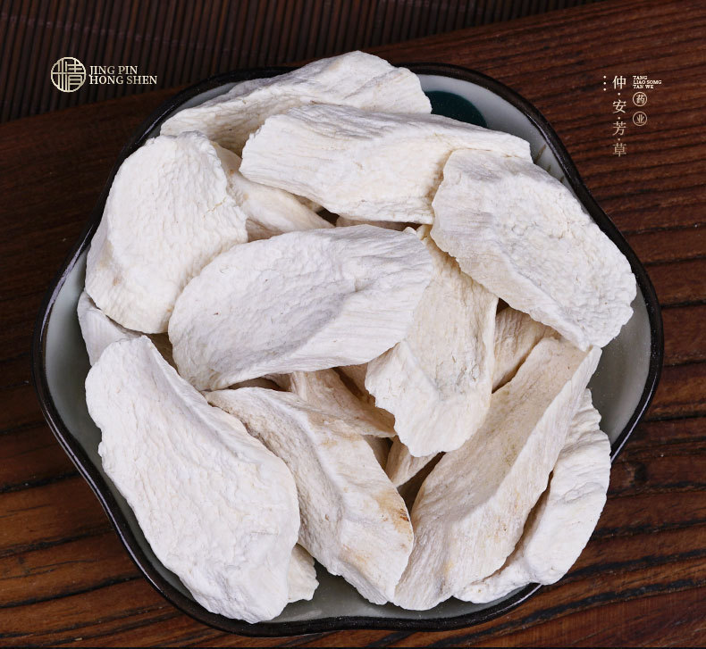 Shan Yao Slices (Dioscorea opposita) — Dried Chinese Yam Slices, Huai Shan Yao Food Herb key features