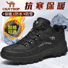 Men's Sports Casual Shoes Outdoor Large Size Hiking Shoes Spring and Autumn New Lightweight Running Anti-Slip Soft Bottom Tourist Shoes