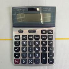 ZDN-3900̫yЕӋӋؔku^{ĻǶ