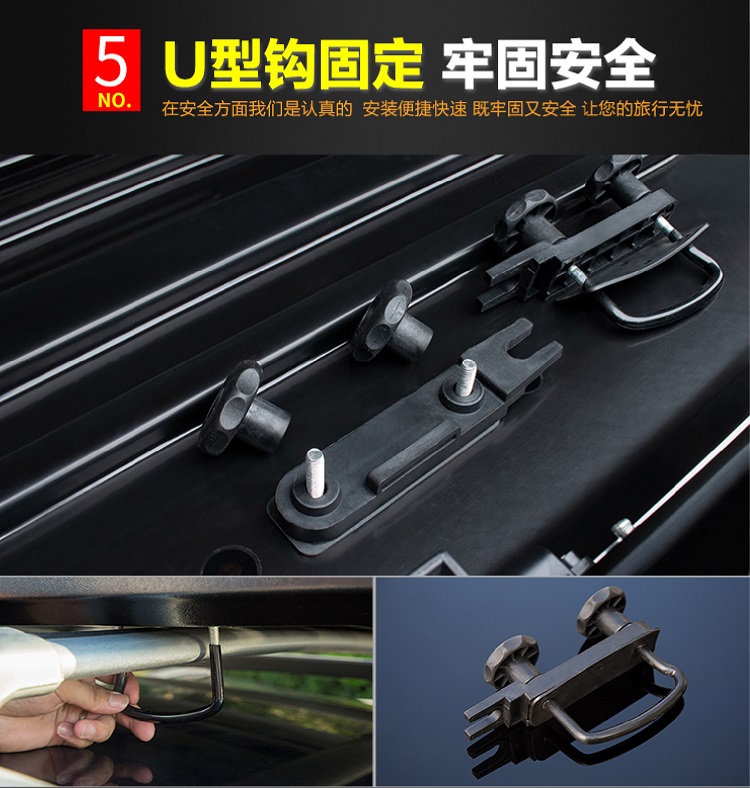 New Car Roof Trunk Off-Road Car Large Capacity Universal Roof Box Crossbar Luggage Rack Universal