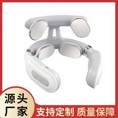 国境を越えた首保護器家庭用頚椎マッサージ器パルス多機能頚部マッサージ器温敷首マッサージ器