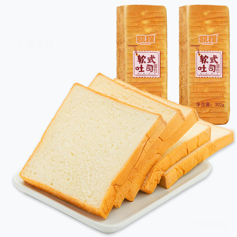 パンフレッシュトーストパン大スライスミルク風味小麦商業食事代替学生朝食全箱卸売|undefined