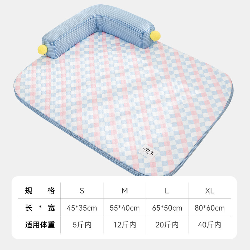 春夏L型凉窝狗窝加高护枕宠物降温垫泰迪猫窝可拆洗宠物卧垫批发|undefined