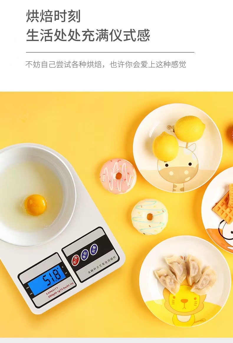 微信图片_20221114162400