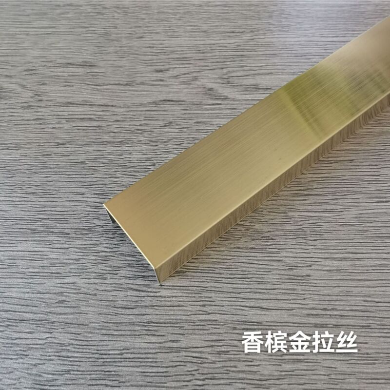 L型不锈钢厨房收边条 90度直角压条  金属阳角线条圆角护墙防撞条|undefined