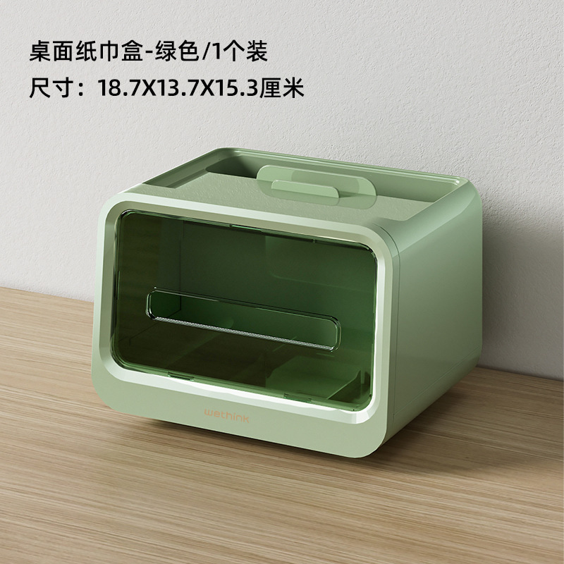 O1CN01fk5umo1NatNtXR9pO_!!4115