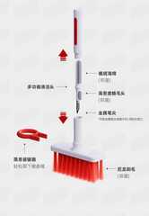 Keyboard Cleaning Brush for Laptops, Multifunctional Dust Removal Tool, Soft Bristle Brush