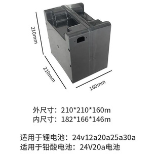 ͨ��늄�݆�����늳غ�24v12ah20ah�U��늳��ƿ��늳��⚤����