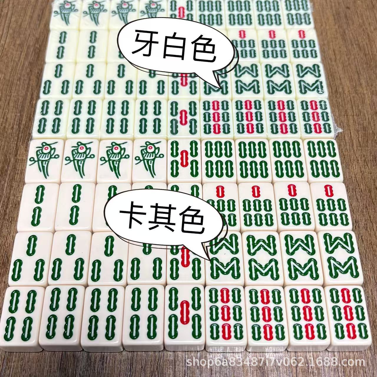 微信图片_20250224100059