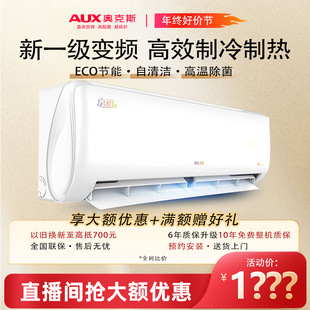 ��Ʒ�W.��˹���{��C��1ƥ1.5ƥһ��/����׃�l�ڒ�ʽ���ù���ʡ�