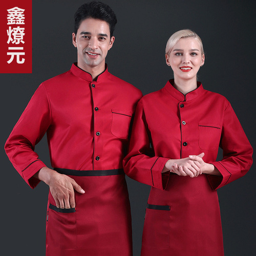 Men's and Women's Long-Sleeve Chef Uniforms for Hotels, Restaurants, Barbecues, Schools, Canteens, and Pastry Chefs