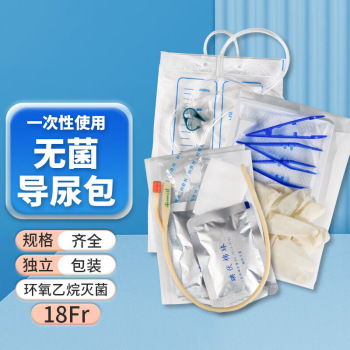 【YKE-霞】人工鼻海绵垫|undefined