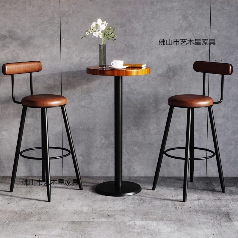 Bar Chair High Stool Home Backrest Modern Simple Coffee Shop Bar Chair High Chair Nordic Island High Stool