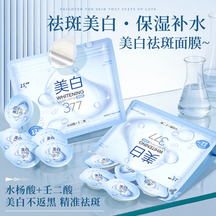 �W���R�����������Ĥ����坍��Ĥ���ͱ����̝�������TĨ��Ĥ