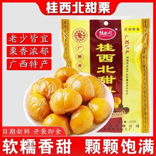 �V����������������ڹ���������100gܛŴ����ȥ����������������