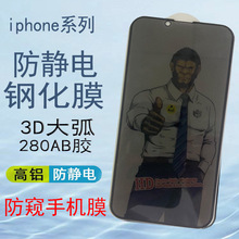 {䓻Ĥmiphone15QĤO14֙CĤ13omĤSl