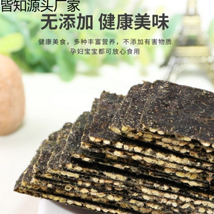 ֥��ζ�A�Ĵຣ̦���b42g��ʳ��̦��Ƭ�������e��ʳ�Sһ�����l