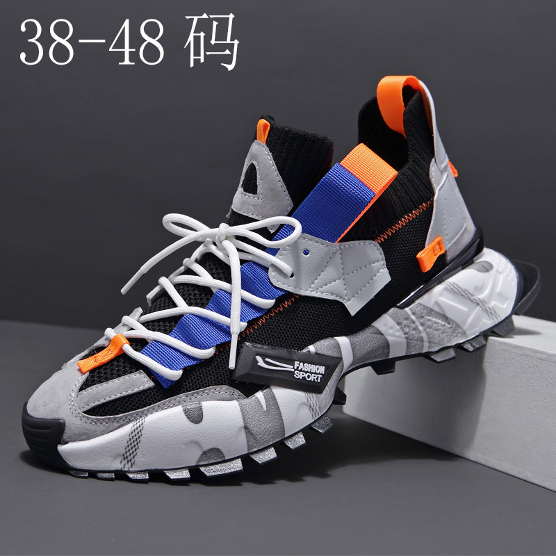 2026 Summer New Style Fly-Knit Casual Shoes Breathable Men's Korean Style Trendy Versatile Sneakers Dad Shoes for Men 2026 Summer New Style Fly-Knit Casual Shoes Breathable Men's Korean Style Trendy Versatile Sneakers Dad Shoes for Men