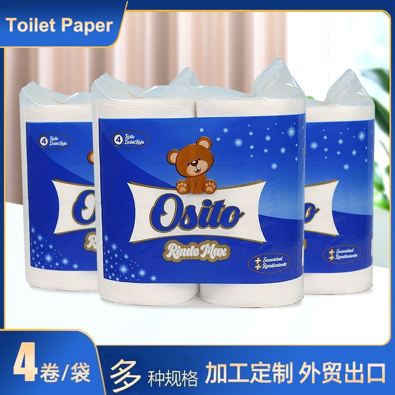 Papel higiénico 3 capa papel de rollo de 4 capas Pulpa de bambú orgánico papel higiénico rollo de papel agua soluble papel higiénico Comercio exterior rollo de papel