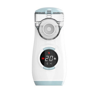 Intelligent digital display handheld atomizer children's household portable atomizer two-speed adjustable automatic flushing