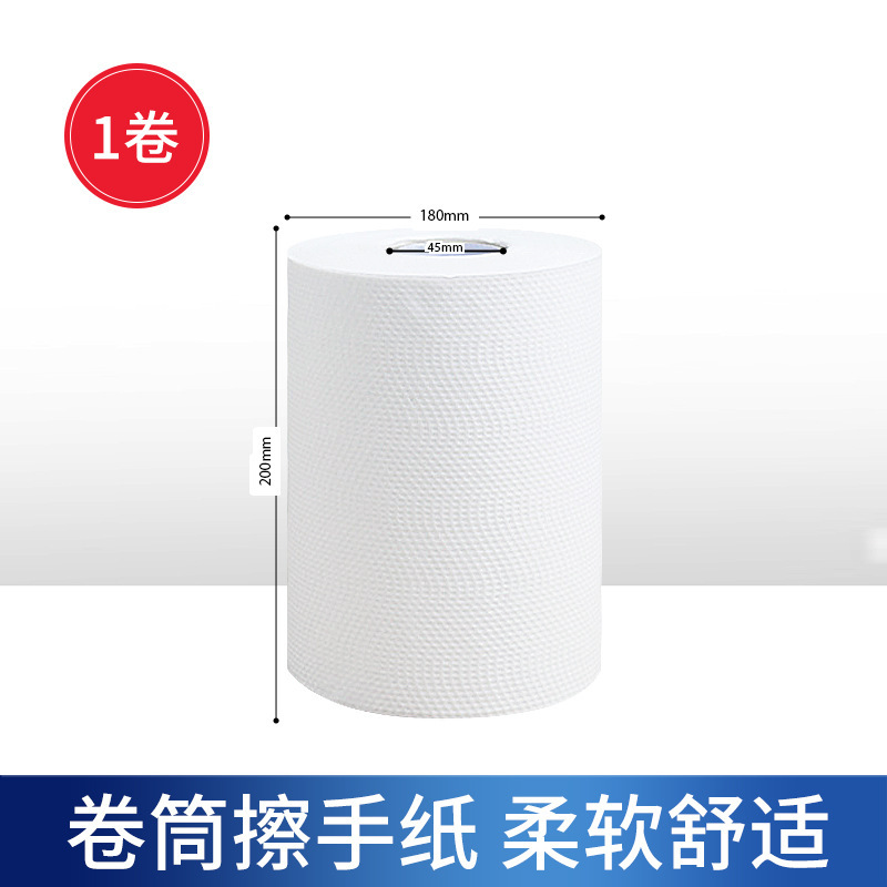 Fabricantes de cajas de papel de rollo, baños públicos, cajas de toallas de papel, hoteles, cajas de toallas comerciales, explosiones