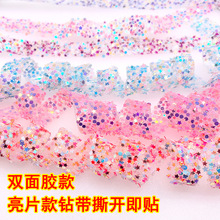 1.2CM��ɫ��֬荎��������Ƭ荷��b�l�DIY�Ʒ����o���n���Ʒ