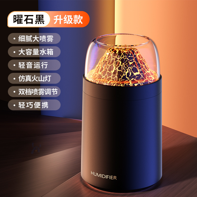 クリエイティブでカラフルなカップ型空気加湿器、卓上、家庭用、車載、USB、ロゴ印刷可能、在庫あり、静音|undefined