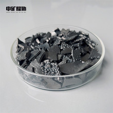 �S���Ƭ���Ƭ늽��Ƭ�����Ƭ���Ќ��Ⓕ�Co99.99% ��ɫ����