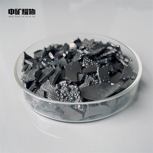 �S���Ƭ���Ƭ늽��Ƭ�����Ƭ���Ќ��Ⓕ�Co99.99% ��ɫ����