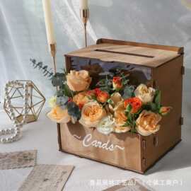 木制婚礼卡盒生日派对卡片收纳盒婚宴礼品卡盒简约明信片储物盒