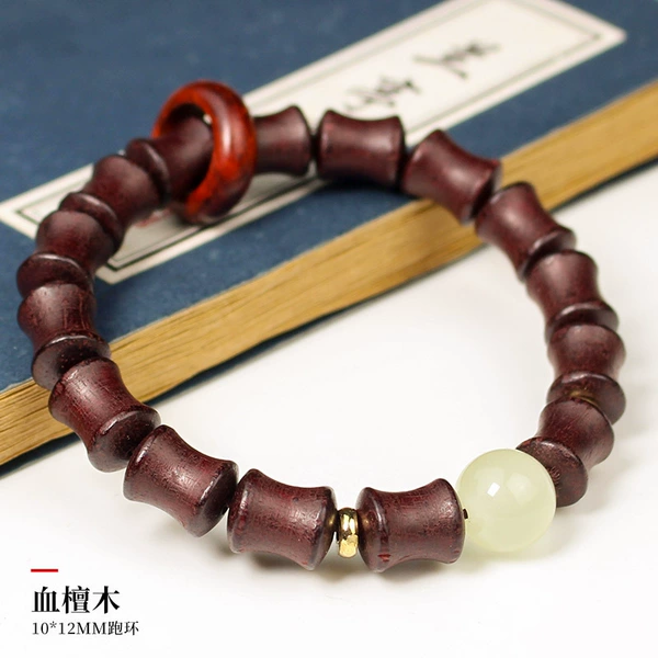 [Eternal Night Model] Bamboo Section 10*12MM