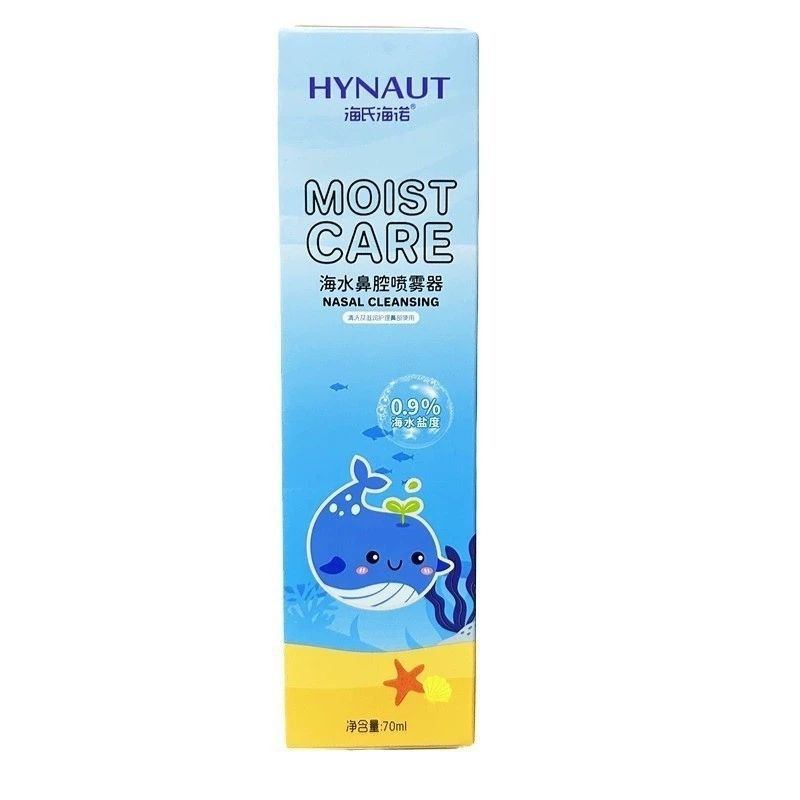 1725625766941--483575920