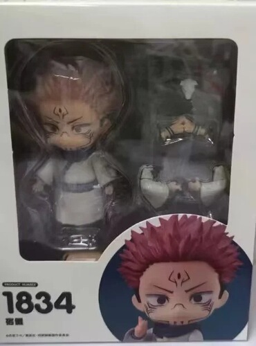 Nendoroid Spell Return 1479# Knotweed Hisahito 1506# Fushiguro Megumi Boxed Handmade Office Ornament