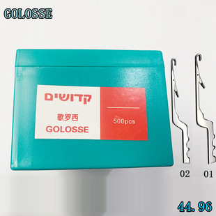 �����C��ᘷ��࿗�44.96/ 50.82/ 48.95/ 35.60 �hᘼ��C���