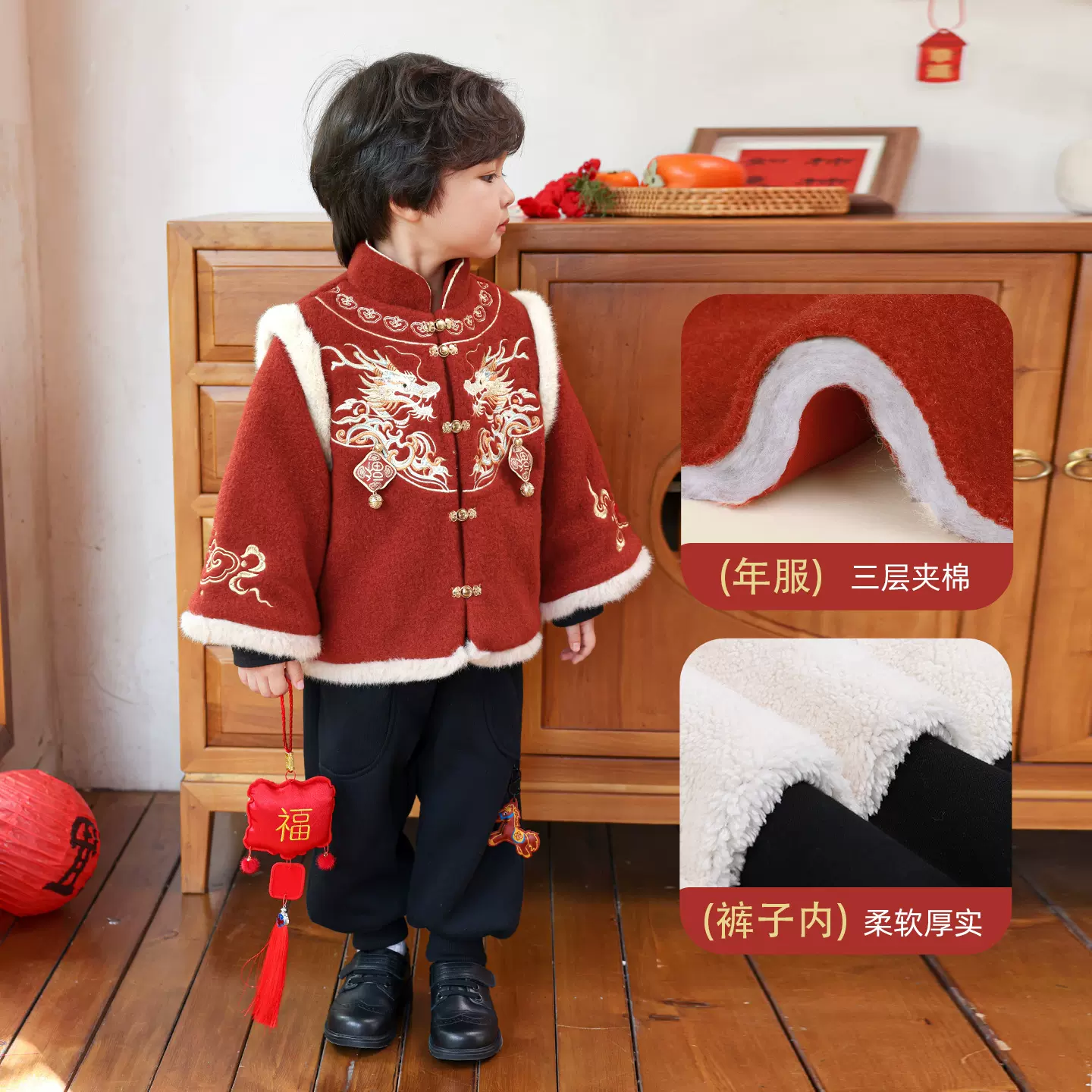 男童套装秋冬款2025新款冬季男孩宝宝新中式红色儿童冬装拜年汉服