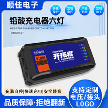 늄܇48V60V72VU늳س늄܇Ħ