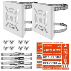 監視カメラの抱っこホルダー海康大華球機の銃機のカメラの抱っこ柱の立棒の街灯の電柱の支柱は厚くなります。