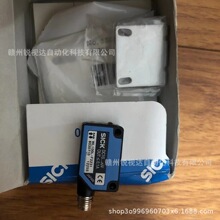 西克SICK镜反射传感器 WL100L-F2231全新库存现货议价销售顺丰包