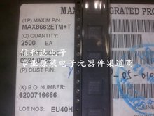 ԭ�b��Ʒ MAX8662ETM+  QFN 늳ع���ICоƬ