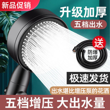 ���ß�ˮ��������ԡ�������^ϴ��Ӊ�������ԡɏ���^�@�ֹ������