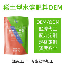 ���l΢��Ԫ��ˮ�ܷ���ϡ���F�\�i���~�f������V������߲��~���