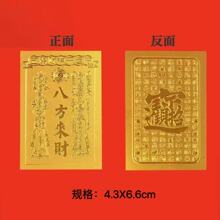 ���S��ֱ�N���˷���ؔ�½𲭄����֙C�N��ؔ�M���_�\ƽ���N���YƷ