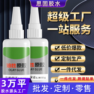 ��������ԭ�z�������ֱ����zˮ�����ؔ��������401�zˮ502�S��ֱ