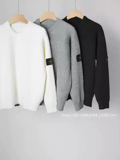 Stone Island 100% Cotton Crew Neck Sweater - Fall/Winter Warm Thermal Knit, Unisex, US Export