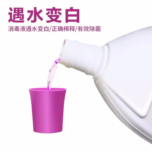 Dettol/滴露衣物除菌液3L洗衣专用衣服杀菌除螨内衣非消毒液 量批