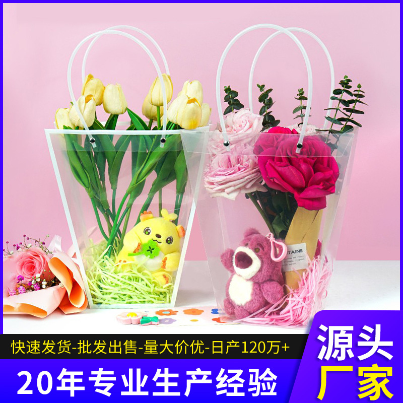 Bolsa de embalaje de Año Nuevo, bolsa de mano, bolsa de regalo, bolsas de regalo para el día de San Valentín.